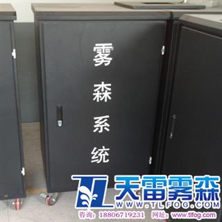 TL-WS268  FɭC(j)